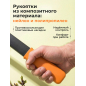 Сучкорез STARTUL METSA (ST6495-01) - Фото 4