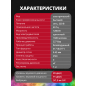 Аппарат окрасочный безвоздушный WORTEX LS 2215 (1304439) - Фото 7
