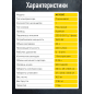 Компрессор DGM AC-125C (DG2720-0) - Фото 10