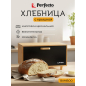 дерево светлое, черный