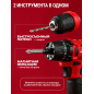 Дрель-шуруповерт аккумуляторная WORTEX BD 1215 Li SET (1326469) - Фото 5