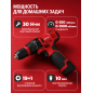 Дрель-шуруповерт аккумуляторная WORTEX BD 1215 Li SET (1326469) - Фото 6