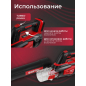 Воздуходувка аккумуляторная WORTEX BB 2018 D ALL1 SOLO (1333738) - Фото 3
