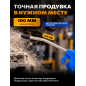 Пистолет продувочный DGM BG10 (DG4018-3) - Фото 3