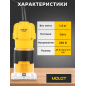 Фрезер кромочный MOLOT MMM 4090 (1325608) - Фото 8