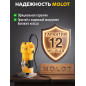Фрезер кромочный MOLOT MMM 4090 (1325608) - Фото 9