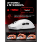 Мышь игровая беспроводная URZUS Cobra White UR-5495119 - Фото 3