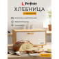 дерево светлое, белый