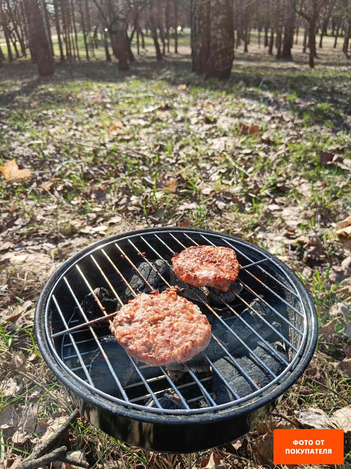 Гриль угольный ARIZONE BBQ 26,5x26,5х24 см (47-265241) - Фото 3