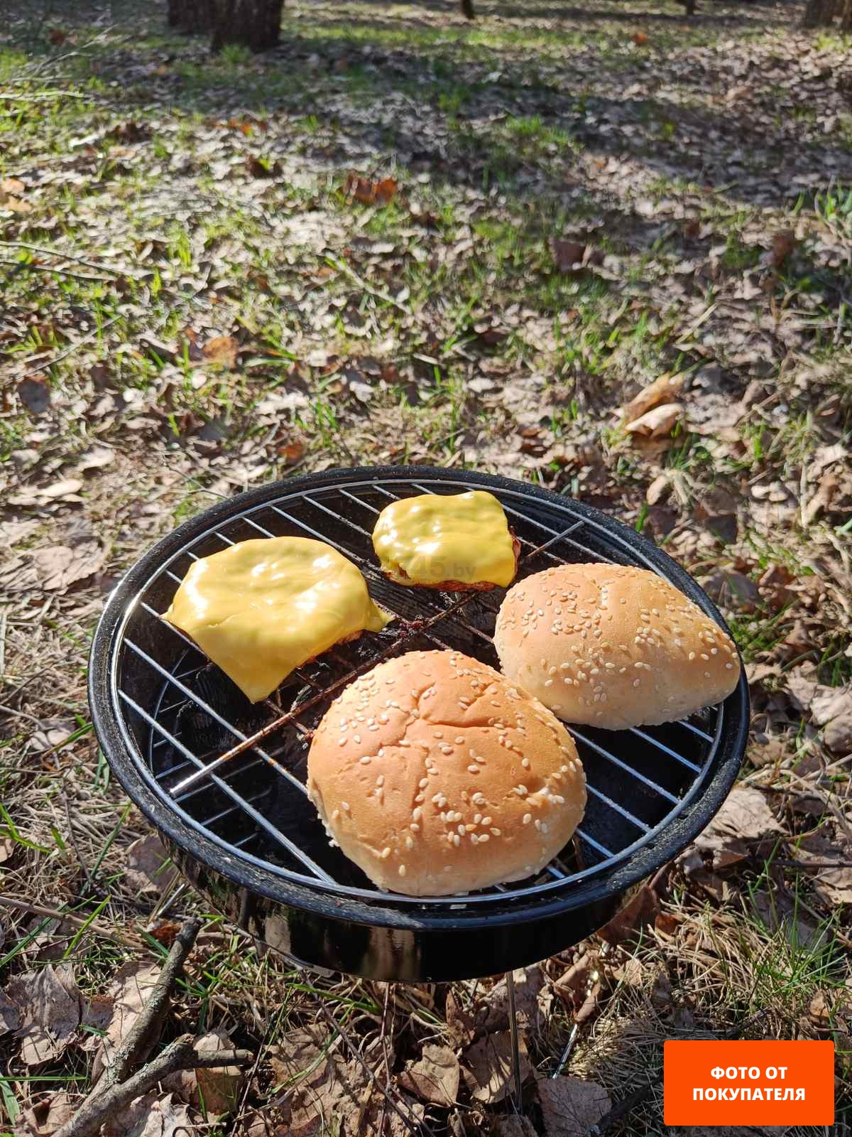 Гриль угольный ARIZONE BBQ 26,5x26,5х24 см (47-265241) - Фото 2
