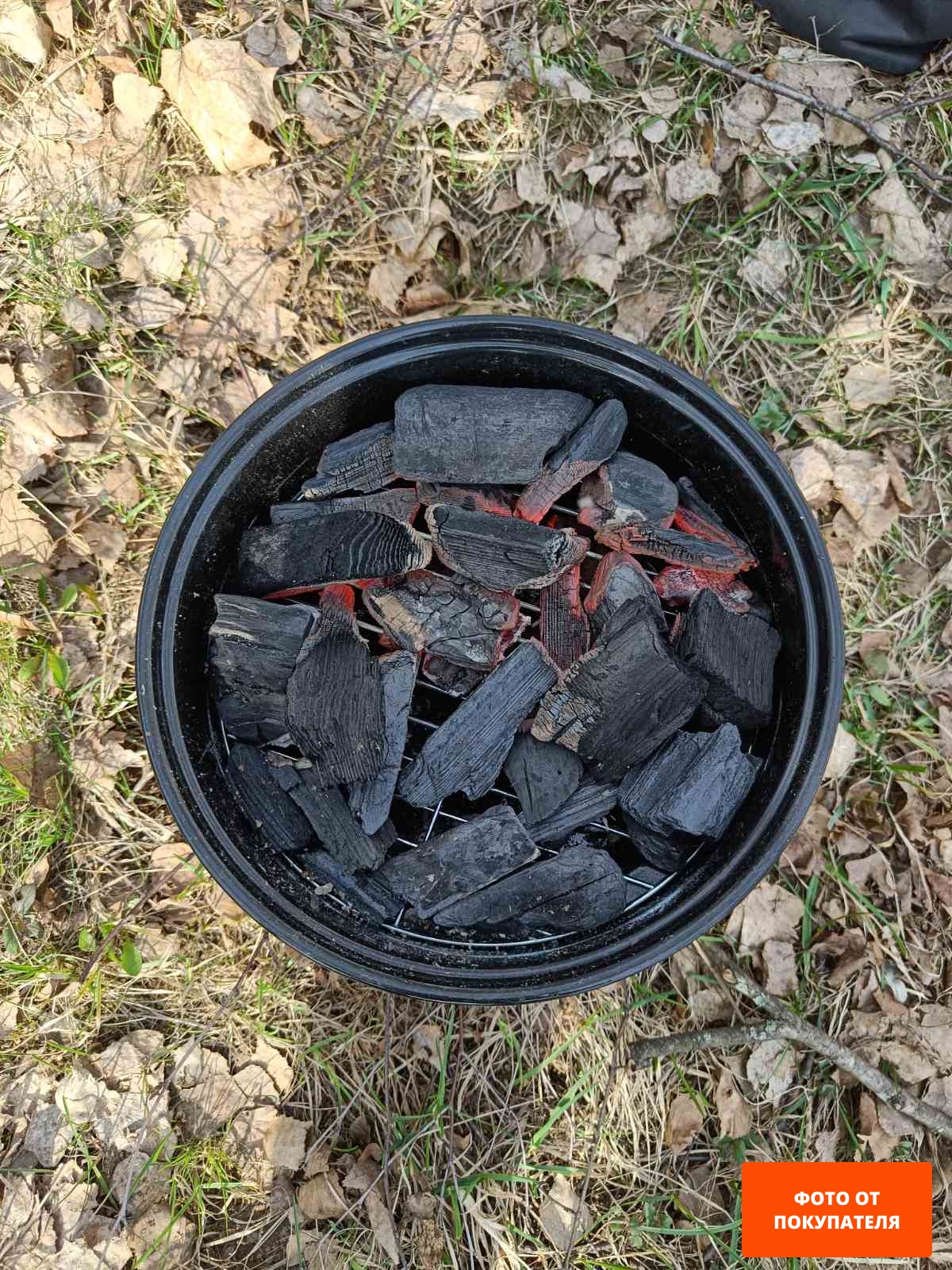 Гриль угольный ARIZONE BBQ 26,5x26,5х24 см (47-265241)