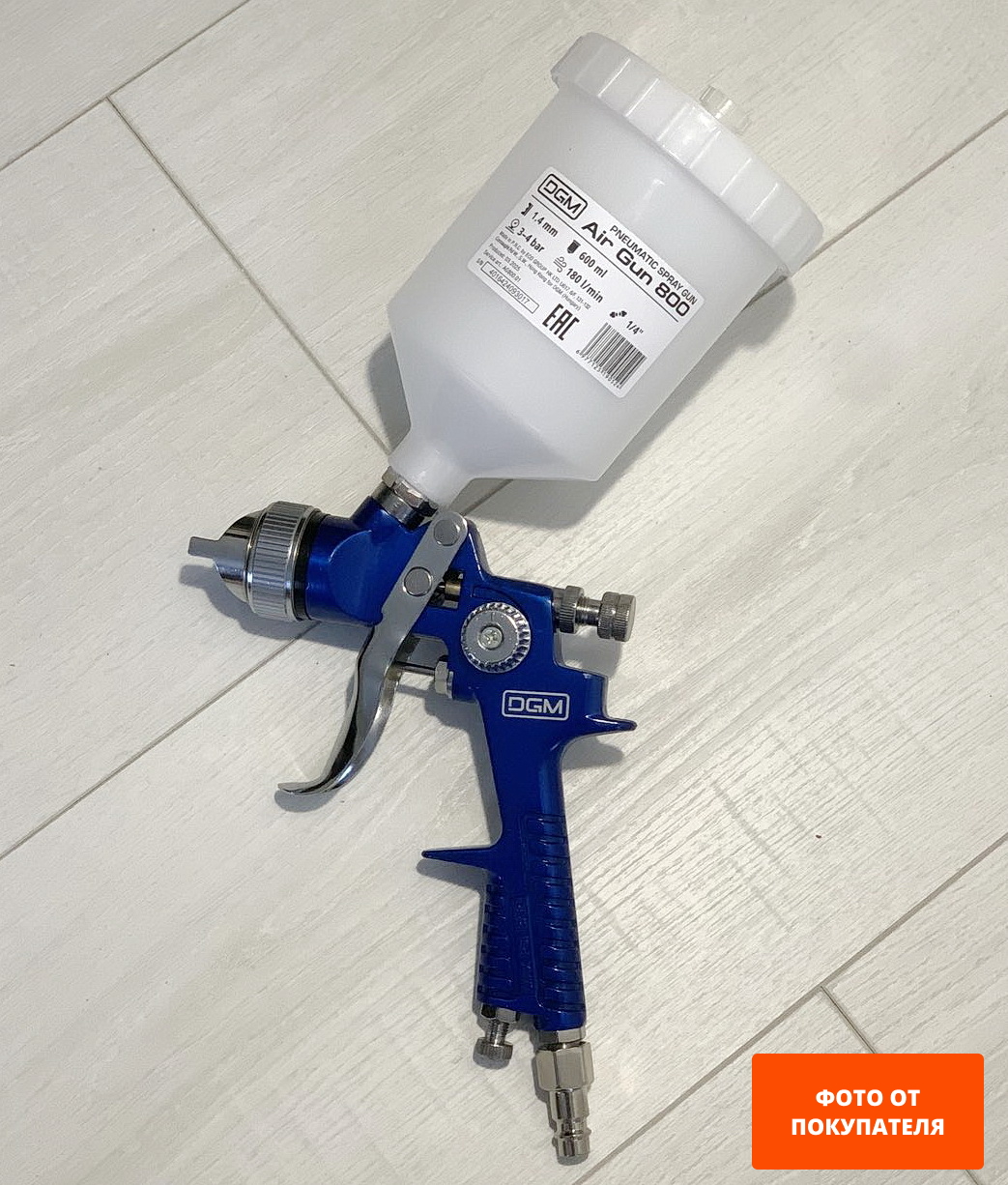 Краскопульт пневматический DGM Air Gun 800 (DG4016-3) - Фото 3