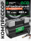 Компрессор автомобильный ECO AE-028-2