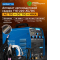 Инвертор сварочный SOLARIS TIG-220 AC/DC (TIG-220ACDC)