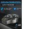 Автоматический ополаскиватель для стаканов AV Engineering (AVE01-BLK)