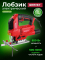 Электролобзик WORTEX JS 6507 LE (1333579)