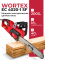 Пила цепная электрическая WORTEX EC 4020-1 SF (2334065)