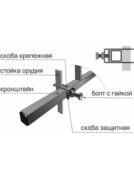 Окучник ВРМЗ (0025110000)