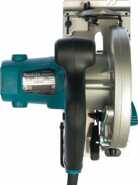 Пила циркулярная MAKITA HS 6601 