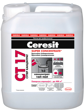 Грунтовка CERESIT CT 17 Super Concentrate