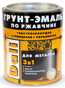 Грунт-эмаль алкидная DALI по ржавчине 3 в 1 RAL 9006 серебристый алюминий 2 л