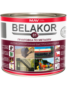 Грунт-эмаль алкидная BELAKOR 01 по металлу