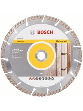 Круг алмазный 230х22,2 мм универсальный BOSCH Turbo Standard for Universal 
