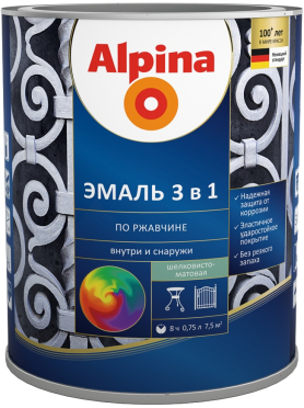 Эмаль алкидно-уретановая ALPINA По ржавчине 3 в 1