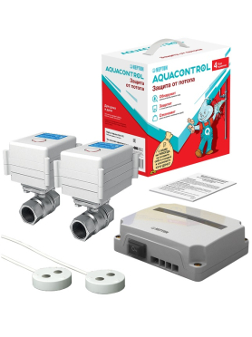 Система защиты от протечек NEPTUN AQUACONTROL с 2 кранами 1/2" и 2 датчиками