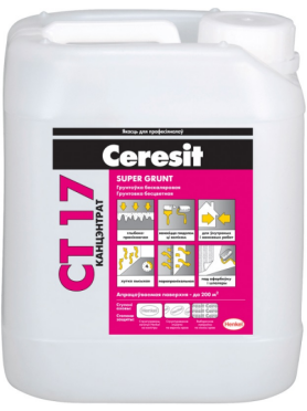 CERESIT CT 17 грунтовка Super Grunt концентрат