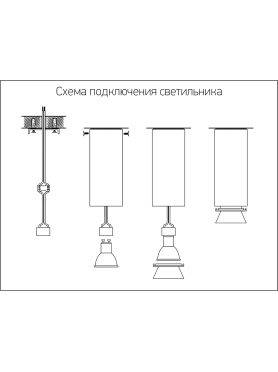 Точечный светильник накладной 50 Вт PDL-R 14080 JAZZWAY черный/золотой 