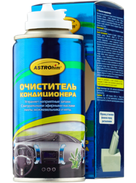 Очиститель кондиционера АСТРОХИМ