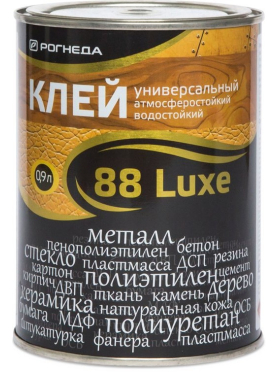 Клей ацетатный универсальный РОГНЕДА 88-Luxe водостойкий 0,9 л