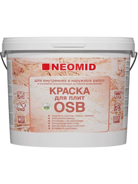 Краска акриловая НЕОМИД для плит OSB