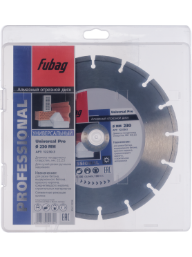 Круг алмазный 230х22,2 мм FUBAG Universal Pro 