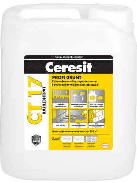 Грунтовка CERESIT CT 17 Profi Grunt концентрат