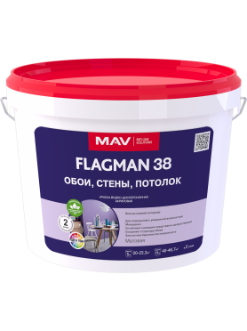 Краска акриловая FLAGMAN 38 обои, стены, потолок