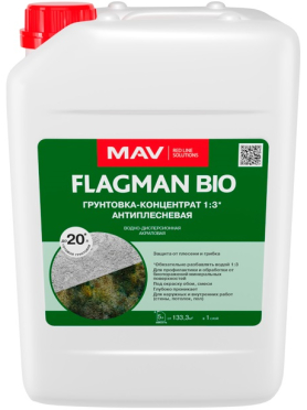 Грунтовка FLAGMAN BIO концентрат антиплесневая