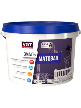 Эмаль акриловая VGT ВД-АК-1179 Матовая