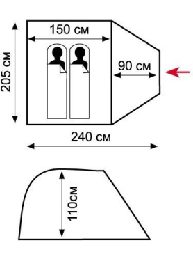 Палатка TRAMP LITE Fly 2 (V2)