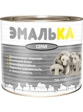 Эмаль алкидная ЭМАЛЬКА ПФ-115