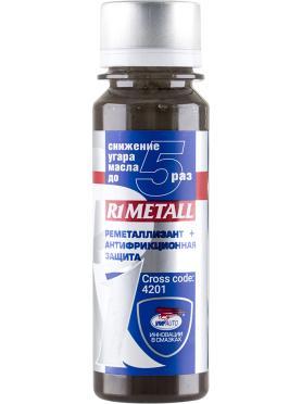 Присадка в моторное масло VMPAUTO R1 Metall 50 г 