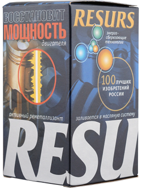 Присадка в моторное масло VMPAUTO Resurs Universal 50 г 
