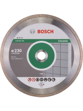 Круг алмазный 230х22 мм BOSCH Standard for Ceramic 