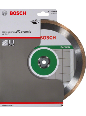 Круг алмазный 230х25,4 мм BOSCH Standard for Ceramic 