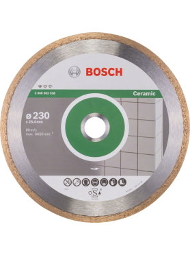 Круг алмазный 230х25,4 мм BOSCH Standard for Ceramic 