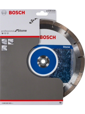 Круг алмазный 230х22 мм BOSCH Standard for Stone 