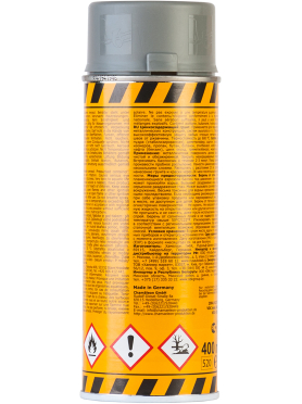 Грунт аэрозольный эпоксидный CHAMAELEON Zink Spray 400 мл 