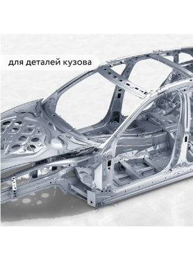 Грунт-эмаль цинкнаполненная ELCON Zintech