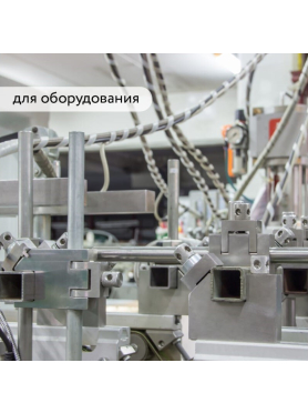 Грунт-эмаль цинкнаполненная ELCON Zintech